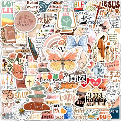 100pcs Bible Verse Stickers, No Repeat Christian Vintage Inspirational Quote Sticker, Typewriter Scripture Stickers, Bible Study Supplies for Scrapbooking, Water Bottle, Laptop Helmet Skateboard