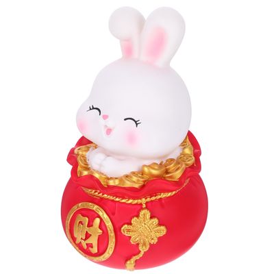 BCOATH Bunny Coin Bank Large Vinyl Piggy Bank for Cartoon Money Jar Decorative Saving Jar
