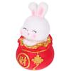 BCOATH Bunny Coin Bank Large Vinyl Piggy Bank for Cartoon Money Jar Decorative Saving Jar view 1