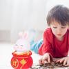 BCOATH Bunny Coin Bank Large Vinyl Piggy Bank for Cartoon Money Jar Decorative Saving Jar view 3