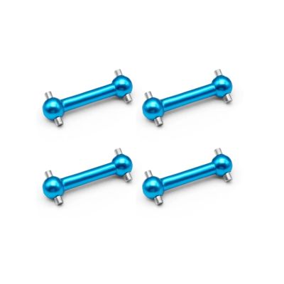 Steering Knuckle Models For Tamiya For TT01 For TT02 1/10 Blue Center Drive Shaft Aluminum Alloy Shock Absorber Mount RC Vehicle Accessories(Dogbone Drive Shaft)