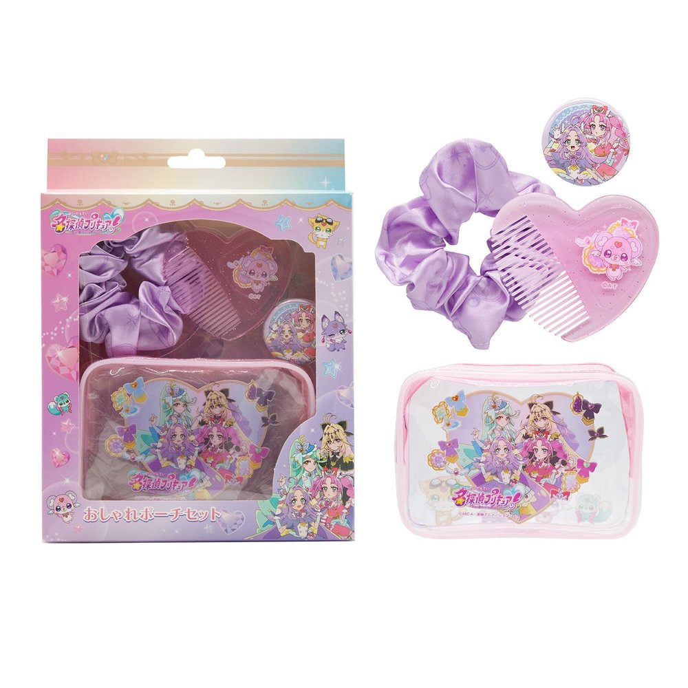 Marusho Detective Pretty Cure! Stylish Pouch Set