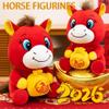 2026 Year of The Horse Collectible Figurine,Lucky Mascot Plushes Red Zodiac Horse Figurine,Auspicious Zodiac Plush Mascot,Lunar New Years Home Dcor,for Home Office Desk Car Display view 2