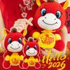 2026 Year of The Horse Collectible Figurine,Lucky Mascot Plushes Red Zodiac Horse Figurine,Auspicious Zodiac Plush Mascot,Lunar New Years Home Dcor,for Home Office Desk Car Display view 3