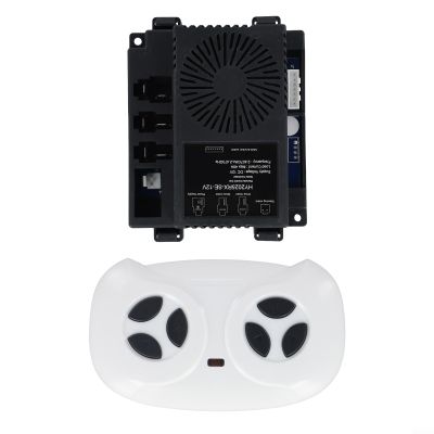 UrbanHui Remote Control Receiver For Children's Powered Cars HY2025RX SE 12V Built For Reliability And Ease Of Use