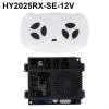 UrbanHui Remote Control Receiver For Children's Powered Cars HY2025RX SE 12V Built For Reliability And Ease Of Use view 2