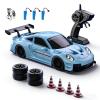Actualia 2.4GHz RC Drift Car, 1:20 Scale Remote Control Car with LED Lights, 4WD High Speed RC Vehicle Gift for Adults, Racing & Drifting Tires view 1