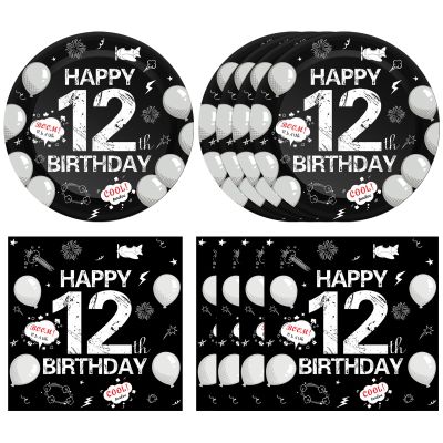 12th Birthday Decorations for Boys,Black Bruh Im Happy 12th Birthday Plates and Napkins,I'm 12 Party Dinnerware Decoration It's My 12th Birthday Decor for Cheers to 12 Years Old Teens Party Supplies