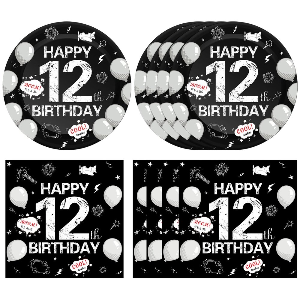 12th Birthday Decorations for Boys,Black Bruh Im Happy 12th Birthday Plates and Napkins,I'm 12 Party Dinnerware Decoration It's My 12th Birthday Decor for Cheers to 12 Years Old Teens Party Supplies