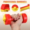 Alasum Kids Dumbbells Plastic Dumbbell Toy Fitness Barbell Set for Children Lightweight Safe Ergonomic Grip Arm Shoulder Muscle Development Home Exercise(red & Yellow Patchwork) view 4