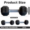2 Pcs Dumbbells for Baby Mini 1.8x4.7 In Silicone Hand Weight Lifting Set for Fitness Exercise Funny Sport Toys for Toddlers (Black) Kids Weight Set Dumbbell Baby Dumbbell Toy. view 2
