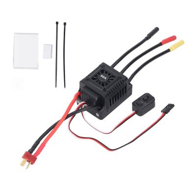 60A Brushless ESC Electric Speed Controller Compatible with 1/10 RC Short Course Trucks and Buggies, Aluminum Alloy Housing, Water and Dust Proof Operation with 5.58V 3A BEC Output
