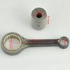 Connecting Rods Kit Compatible with GY125 GY6 GY 6 125 view 2