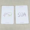 Alien Stage Miji SUA Plain OOTD Card Tricker view 2