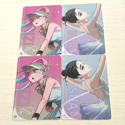 ALIENSTAGE Miji SUA Trekka, Set of 4, 3rd Anniversary Sports