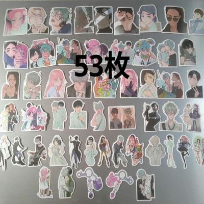 53 Alien Stage Alien Stage Sticker