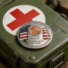 1793-2025 The Last Cent Commemorative Coin, The Last Penny Coin, The Final Cent Tribute Coin, Last Minted Commemorative Penny,Coins for Collectors, Uncirculated Pennies Challenge Coins (10Pcs) view 3