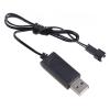 KRYTJACZ USB Charging Adapter Cable with 2p Connector Plug 4.8v 250ma Output USB Charging Cable view 3