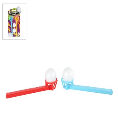 Magic Float-a-Ball Game 2 Piece Ash 14 x 5 cm