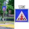 ZIJINGM Solar LED Flashing Crosswalk Lights and Accessories, Traffic Safety Crosswalk Signs - Aluminum, Reflective view 1