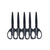 1/3/5/10pcs 160mm Black Blade Scissors Wear-resistant Stainless Steel Not Easy To Glue Durable(5pcs Set) view 1