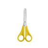 1PCS Scissors DIY Handmade Safety Scale Stationery Student School Office Supplies(Yellow) view 1