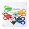 1PCS Scissors DIY Handmade Safety Scale Stationery Student School Office Supplies(Yellow) view 3