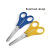 1PCS Scissors DIY Handmade Safety Scale Stationery Student School Office Supplies(Yellow) view 4