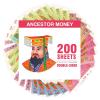 600pcs Ancestor Money, Chinese Joss Paper Money Jade Emperor Hell Bank Notes Sacrificial Offerings For Funerals - Worshiping Ancestor - Bring Good Fortune(200) view 2