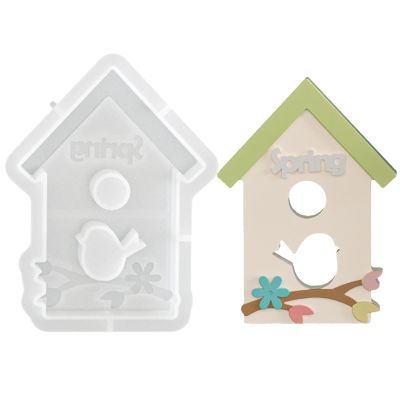 Easter Mold, Silicone Elastic Easy Release, 11.3x8.6x1.6cm, Holiday Craft Mould, Party Decoration Mold, Bird Crafting Tool, for Birthday Party, Home Activities, Friends