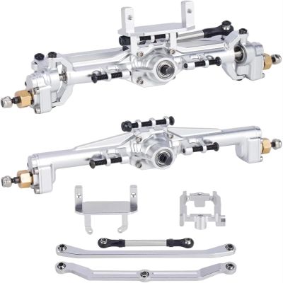 109.6g Aluminum CNC Extended 20mm for TRX4M Portal Axle with Two Servo Mount, confident(Silver)