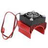 SUNGOOYUE Heat Sink, Aluminum Plastic Cooler for 1/10 RC Cars with Spherical Fan Design and MultiMotor Compatibility, Height 1cm and Diameter 36mm for 540 3650 3660 3670 Motors (red) view 2