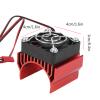 SUNGOOYUE Heat Sink, Aluminum Plastic Cooler for 1/10 RC Cars with Spherical Fan Design and MultiMotor Compatibility, Height 1cm and Diameter 36mm for 540 3650 3660 3670 Motors (red) view 3