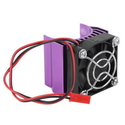 SUNGOOYUE Heat Sink, Aluminum Plastic 36mm RC Car Cooler for 1/10 with Efficient Airflow Design (Purple)