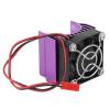 SUNGOOYUE Heat Sink, Aluminum Plastic 36mm RC Car Cooler for 1/10 with Efficient Airflow Design (Purple) view 1
