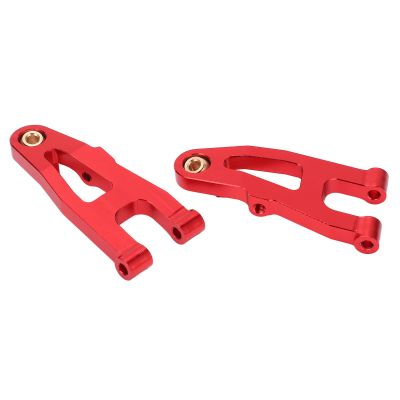 1 Pair RC Front Lower Suspension Arms Aluminum Front Swing Arm for SG 1603 1/16 RC Car Upgrade Parts, Lightweight Durable Alloy Arms for Smooth Off - Road Performance (Red)