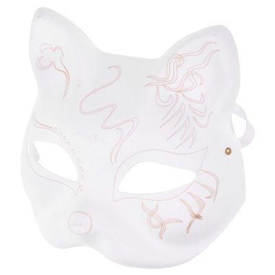 BESPORTBLE DIY Cat Face Paper Mask for Unpainted Blank Pulp Mask for Masquerade Cosplay Party Accessory for Dress-up and Halloween