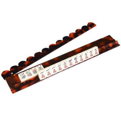 Acrylic Mahjong Rack, 17.5 20 Inch Options, Scratch-Resistant Material, Tortoiseshell Design, Integrated Pusher, Tile Holder, Professional Gameplay, Game Room