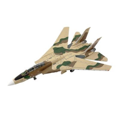 1 72 for Alloy Model F-14A Camouflage Fighter CA72TP05 Desktop Collection Display Aviation Enthusiasts