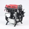 3D Metal L4 Car Engine Model Kit, Electric Inline-Four Turbocharged Mechanical Engine Model That Working364+PCS DIY Assembly Engine Motor Model Gift view 2