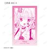 Chugo Characters! Original Trading Card Vol. 2, Box of 20 view 3