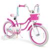 HONEY JOY Kids Bike, 12 14 16 18 Inch Girls Bike w/Training Wheels, Streamers, Basket, Handbrake & Coaster Brake, Fully Enclosed Chain, Mermaid Princess Bike (Rose Red, 20 Inch with Kickstand) view 1