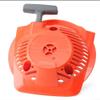 Floweringbeter Pull Cord Starter Assembly For 525L 525LS 525LST 525RS Units Replaces 578992501 596249001 Reliability view 4