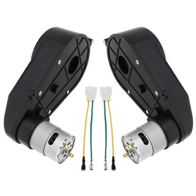 2Pcs 12V/24V RS390/RS550/RS555 Kids Ride On Toys Car Motor Gearbox Wheels High Speed DC for Remote Control 1PCS(550 6V 20000RPM)