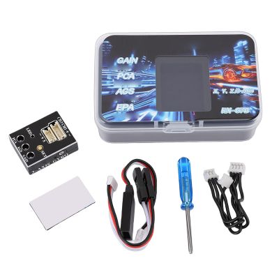 Drfeify RC 3 Axis Gyro, Knob Controlled Sensitivity Adjustable Gyroscope Stability Control for RC Car Boat, with Stepless Adjustment and Auto Correction
