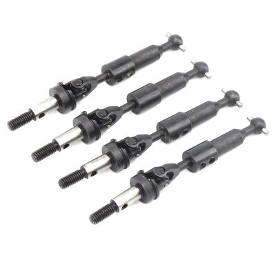 4Pcs RC Steel Adjustable CVD Universal Drive Shaft, High - Strength Transmission Axle for HSP 94123 94103, Length 73-85mm, Durable Replacement for RC Cars