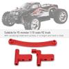 Aluminium Alloy Steering Servo Saver Complete Mount, RC Steering Servo Saver for FS 1/18 Scale RC Truck, CNC Machined with Anodized Finish and Included Screws (736010R red) view 2