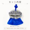 Knight Helmet (with Cape) 3.9 inches (10 cm) Sewn Onesie Accessory Kigurumi Doll Mascot Kpop Doll Costume view 4