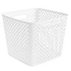 1 Piece, White 13-Inch Cube Storage Basket Durable Plastic Organizer Bin with Handles view 1