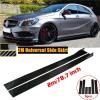 2M Side Skirt Extension Kit Universal Compatible with W205 W204 W203 W211 W212 W213 W117 C117 W176 A-MG GTR Car Accessories(Carbon Fiber Look) view 2